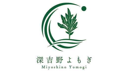 年末年始休業並び配達のご案内(予定)