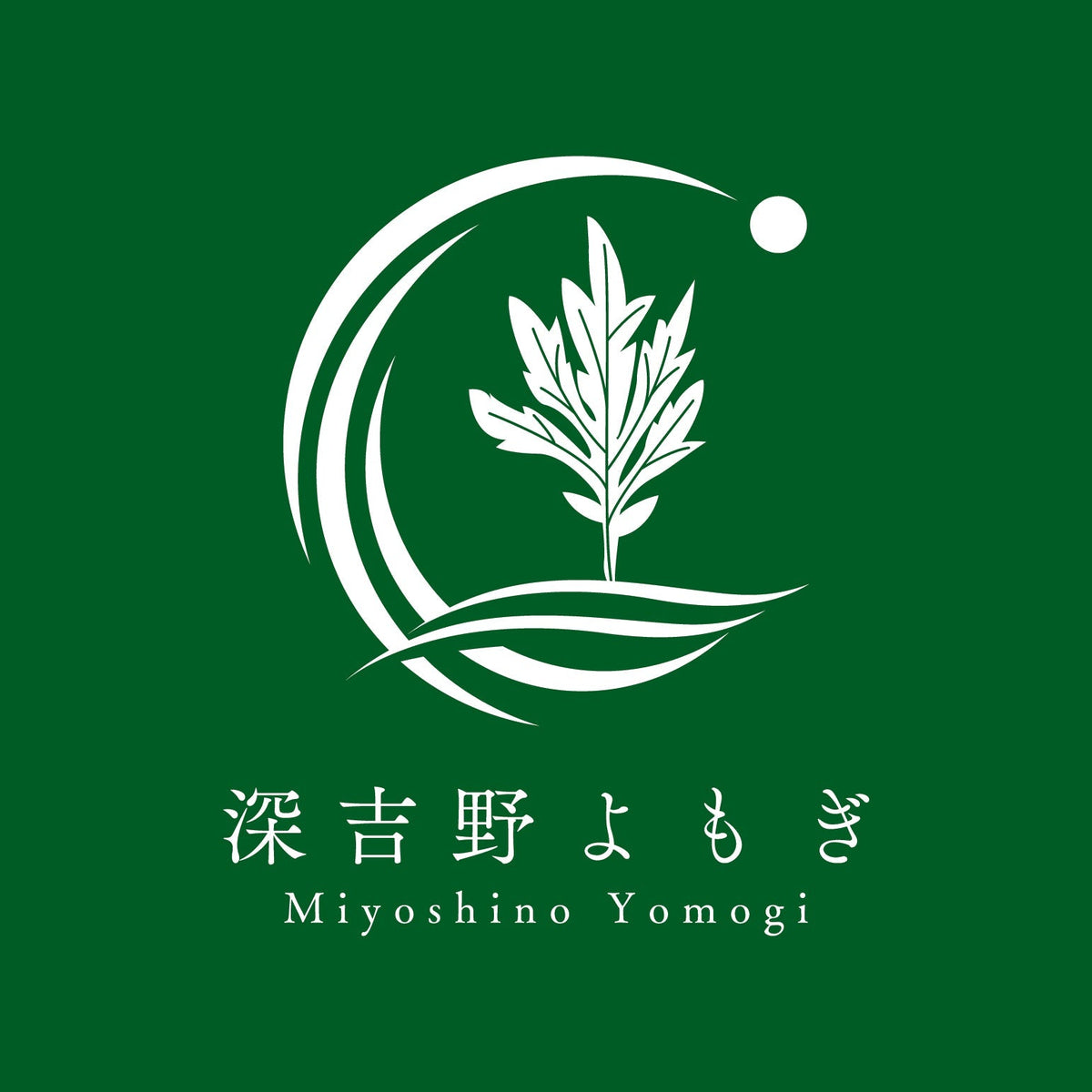 お盆休業のお知らせについて