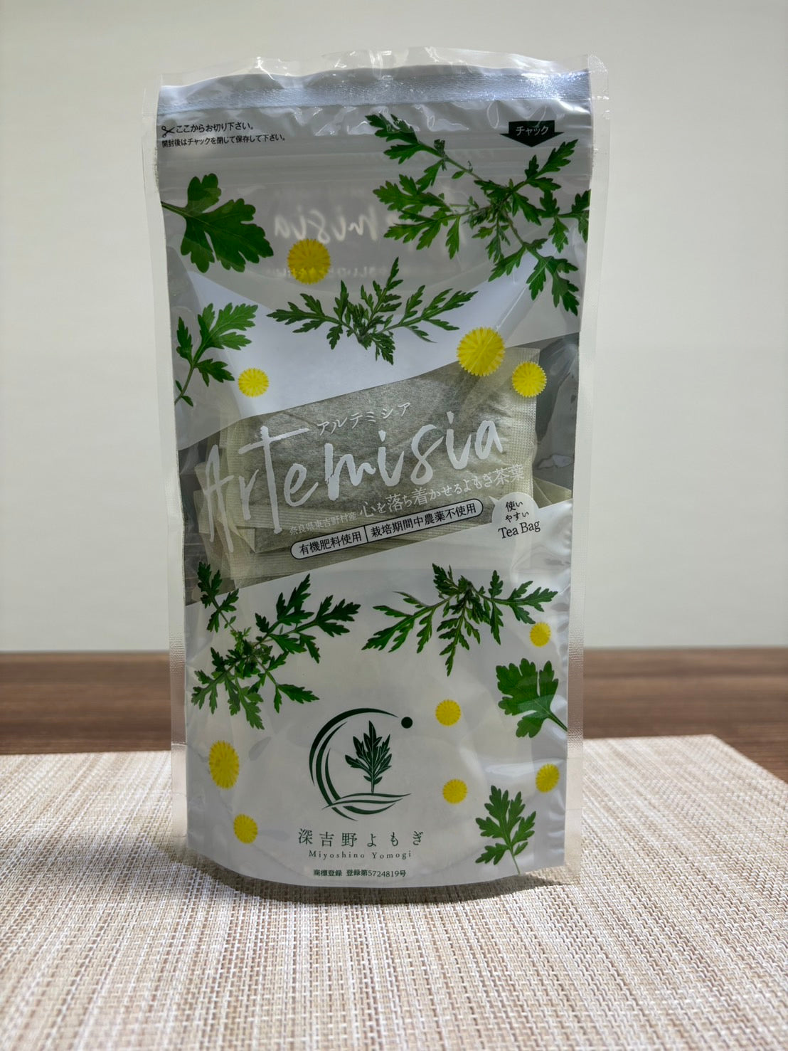 【お得セット 飛脚ゆうパケット便で発送】深吉野よもぎ茶_Tsa Bag(30包×3袋)
