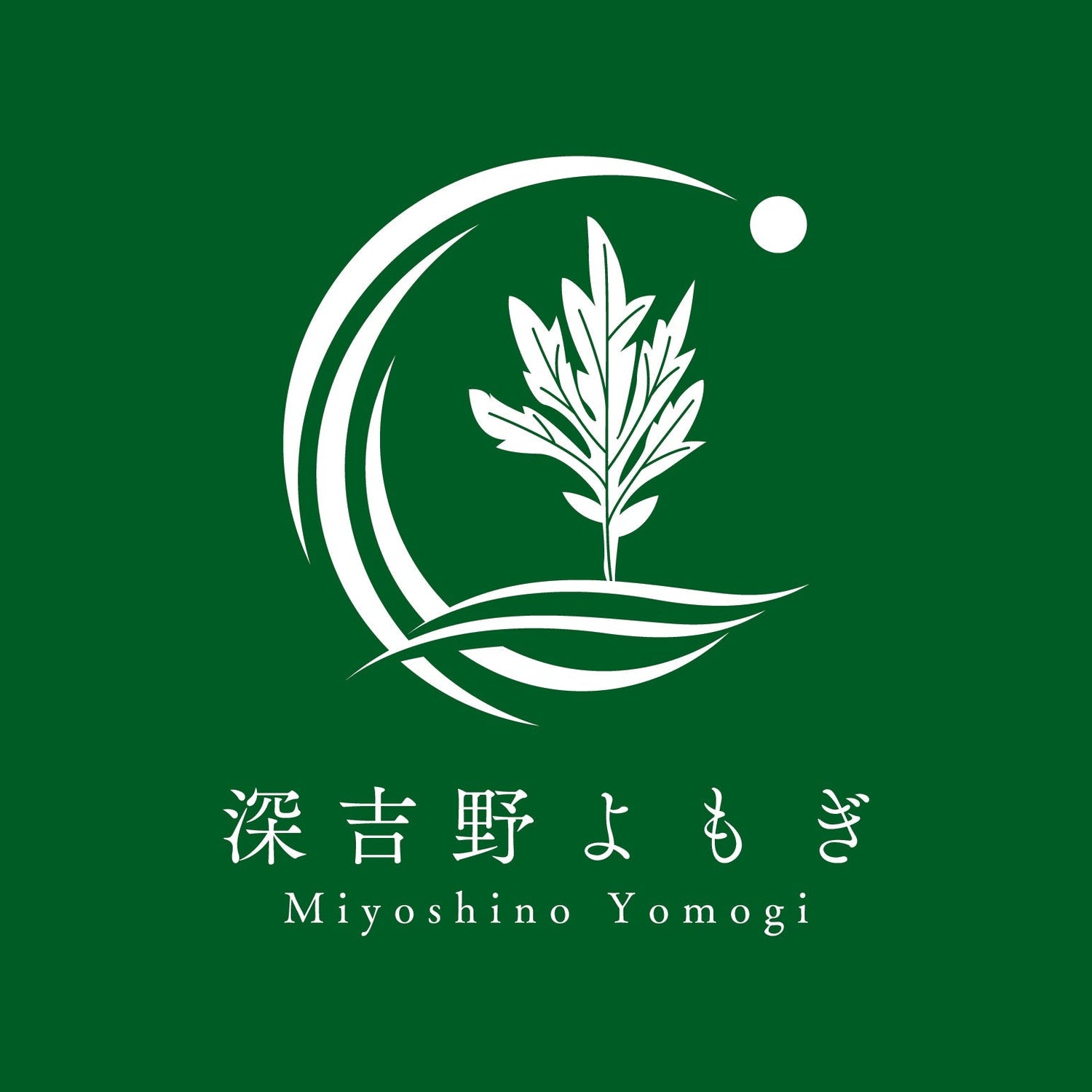 お盆休業のお知らせについて